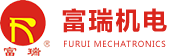 湖南省富瑞机电设备制造有限公司_湖南机电设备|富瑞机电设备|富瑞农业机械